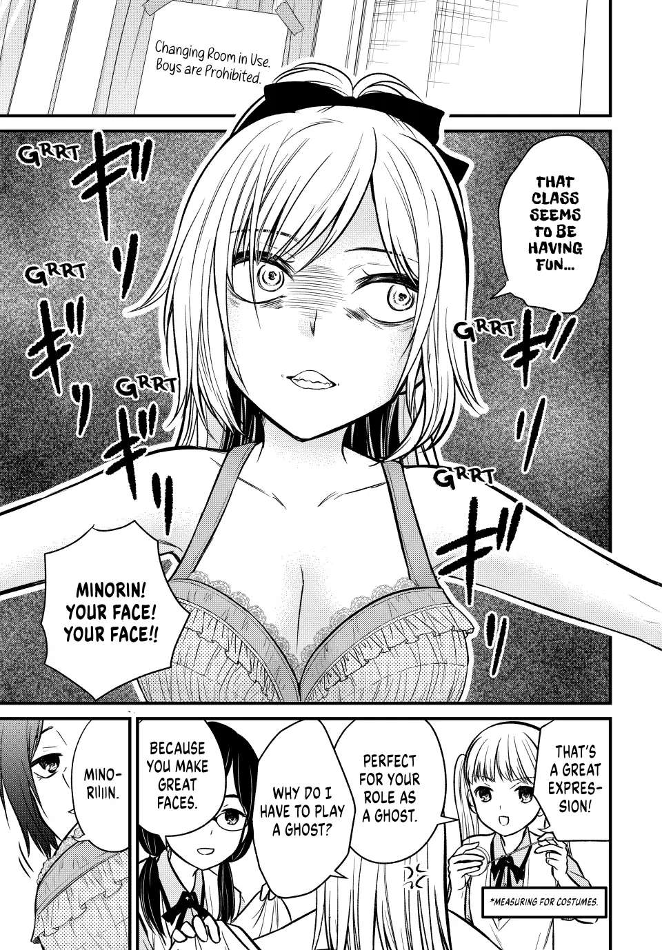 Ojousama No Shimobe Chapter 101 8